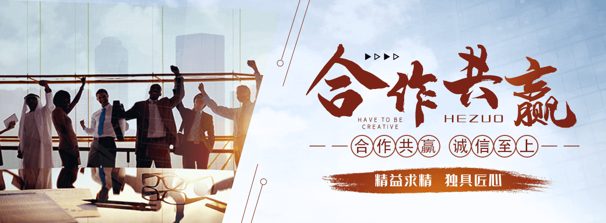 河源靠谱的锌钢护栏厂家